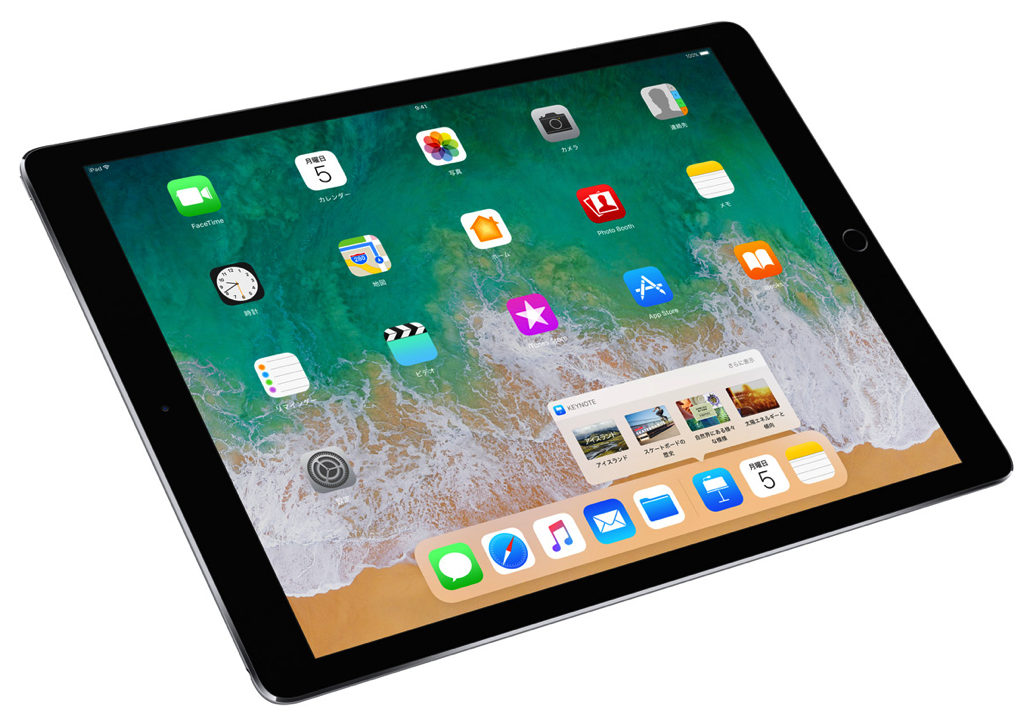 iPad Pro 12.9インチ、10.5インチは本日発売。iPad のススメの更新を再開いたします。 – iPad のススメ